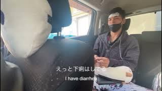 Swab test | PCR & influenza test in one | full video | Japan