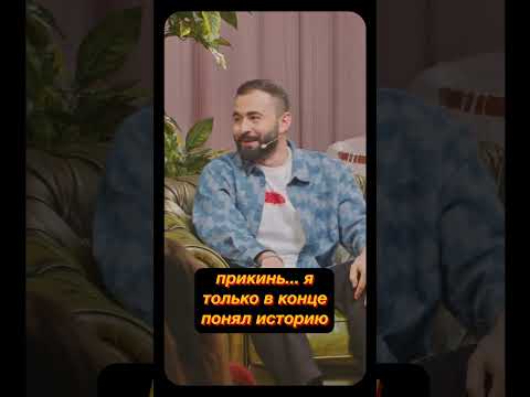 Неожиданное путешествие в Киров #huga #хетагхугаев #сториселлинг