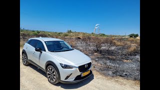 מאזדה CX-3 בגרסת 1.5 ליטר חדשה שתחסוך לכם 30,000 שקל - WHEEL VLOG