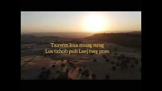 Puas Tshav Ntuj Nrig karaoke ( Official lyrics)