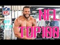 【TOP100】2020 NFL選手ランキングをババっとご紹介｜NFL解説