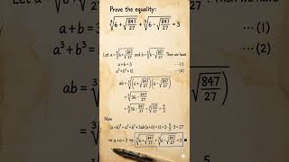 Can You Prove This? Nested Radicals Challenge! #ioqm #matholympiad #maths #mathigon