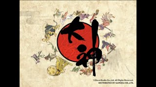 Intro / Trailer Movie - Okami (Nov 18, 2005 prototype)