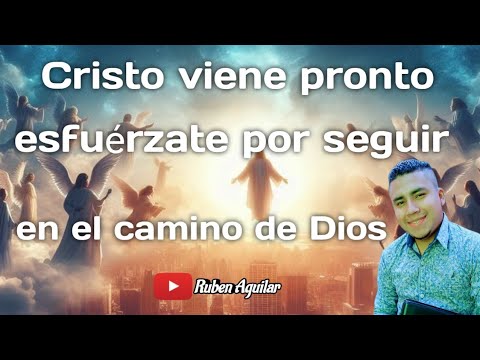 CRISTO VIENE PRONTO - YouTube