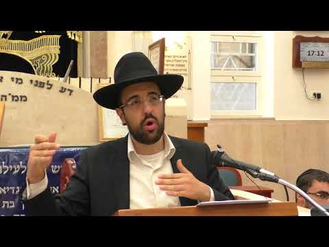 הרב מאיר אליהו | המשפט בשמיים ביום ראש השנה l יזדים