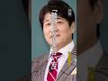 ㊗️300万回再生❗️【林修】名言/ “勉強との向き合い方”. #名言 #名言集 #モチベーション #自己啓発 #林修
