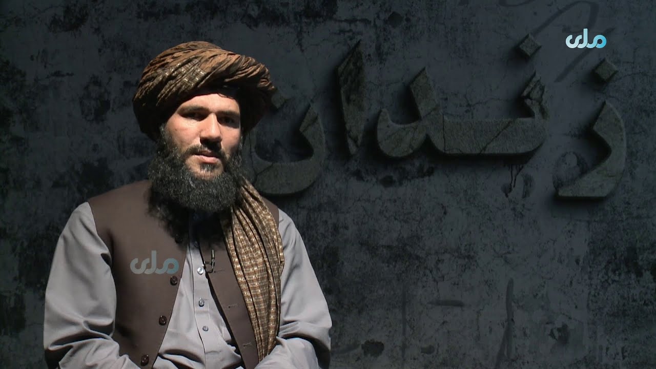 زندان | بګرام  زندان کې د افغان بندیانو سره د اشغالګرو ناوړه چلند!  ( ۲۳مه برخه )