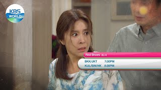 July 15 Thu  Red Shoes  Boss In The Mirror And More today Highlights  Kbs World Tv