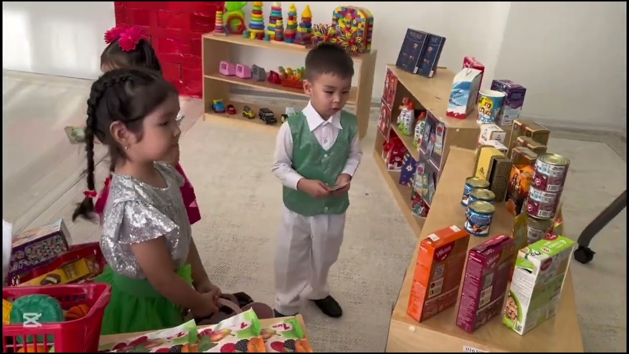 10 февраля 2026 г.