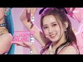 Comeback Stage LIGHTSUM VIVACE 라잇썸 비바체 Show Music Core 20211016