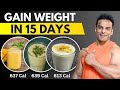 3 easiest homemade weight gain shakes  gain weight in 15 days yatinder singh