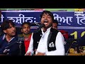 Best performance by vaneet khan at mela maiya bhagwan ji phillaur 2018