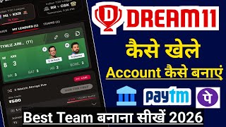 How To Create Dream 11 Ipl Team  How To Play Dream 11 How To Create An Account