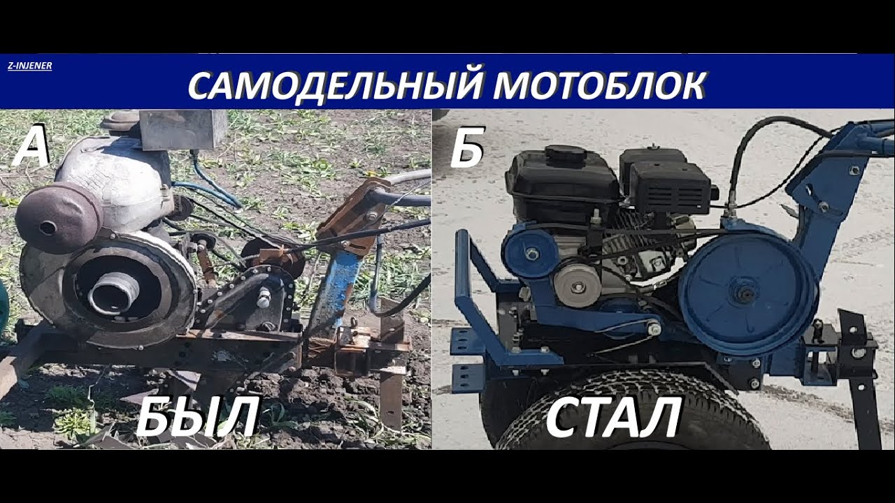 Мотоблок ока лифан 7