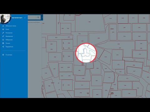 РОСРЕЕСТР, НЕ БОЛЕЙ! Как быстро перевести geojson в kml