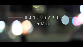 DONDOYAKI in Aina.