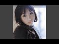 Miniature de la vidéo de la chanson 愛のカタチ