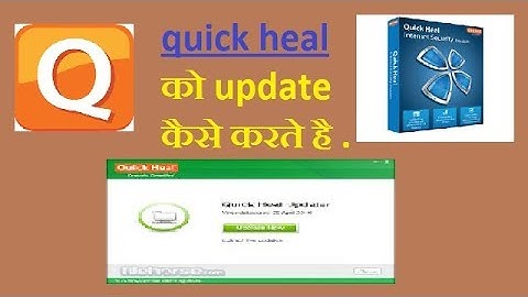 HOW TO UPDATE QUICK HEAL ANTIVIRUS PART -2  Quick Heal Total Security