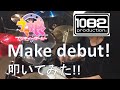 【ドラム#37】Make debut! ウマ娘 プリティーダービー スピカ 叩いてみた 1082プロダクション