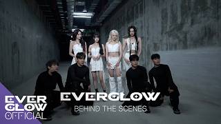 EVERGLOW (에버글로우) 'CODE' MV Behind The Scene