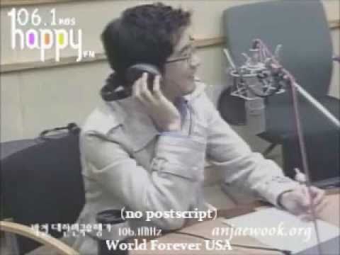 (English subtitle) Ahn Jae Wook  KBS2 Happy FM 201...