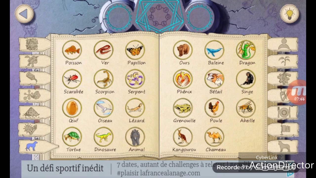 Дудл алхимия рецепты по порядку с картинками