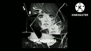 Anna Blue  Unbroken  Instrumental