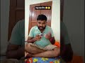 Shradh wala kauwa 🐦‍⬛😂😂..#shradh #reels #trendingreels #explore #foryou #funnyreels #comedyreels