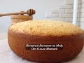 Пышный Бисквит на Меду (Очень Легкий и Вкусный Рецепт) Sponge Cake with Honey, English Subtitles