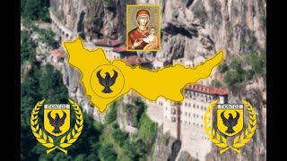 Download Lagu Hellenic Pontian Music MP3