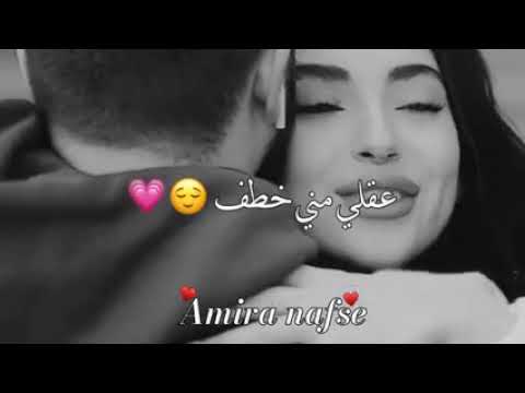 ياويلي ملا شب