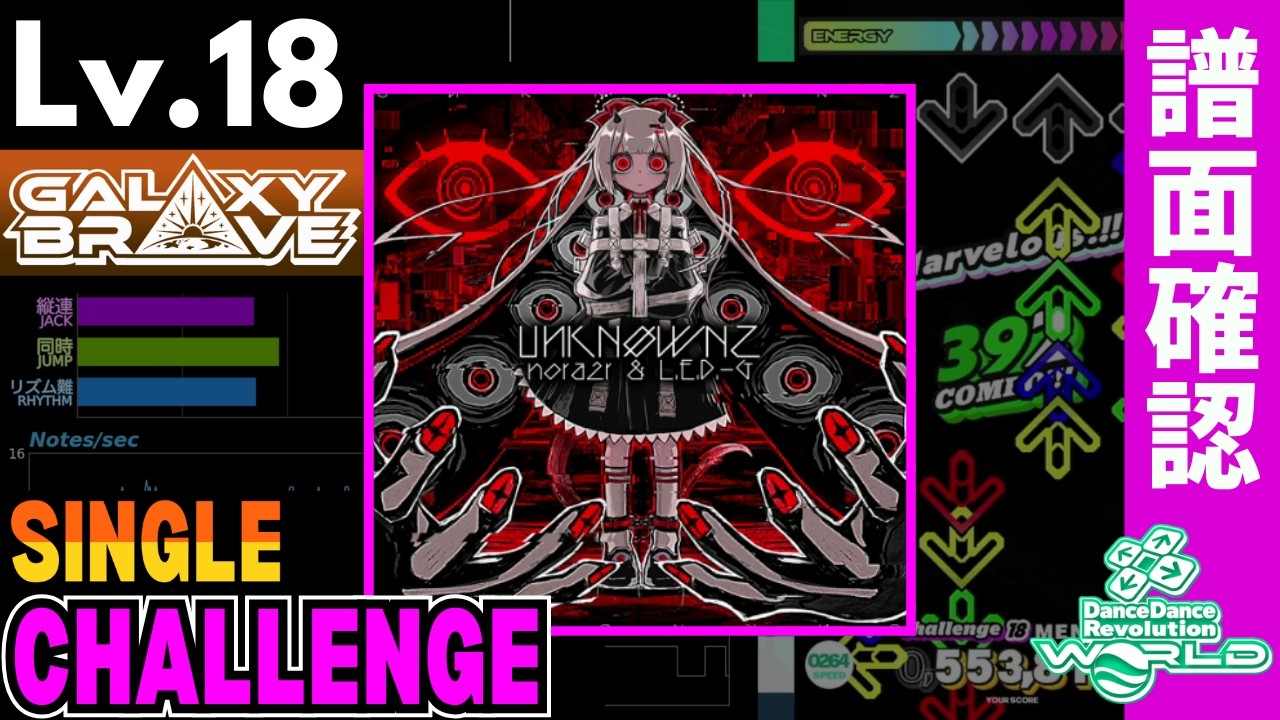 BLITZフェア りったんページ 2024 BLITZ | Spring フラワー・リース