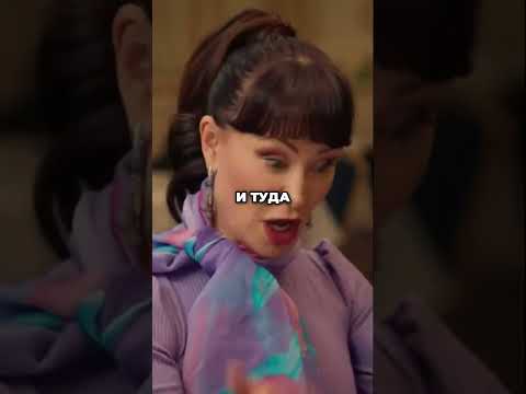Почему еда в ресторанах разочаровывает откровенные отзывы #кино #сериалы #shorts