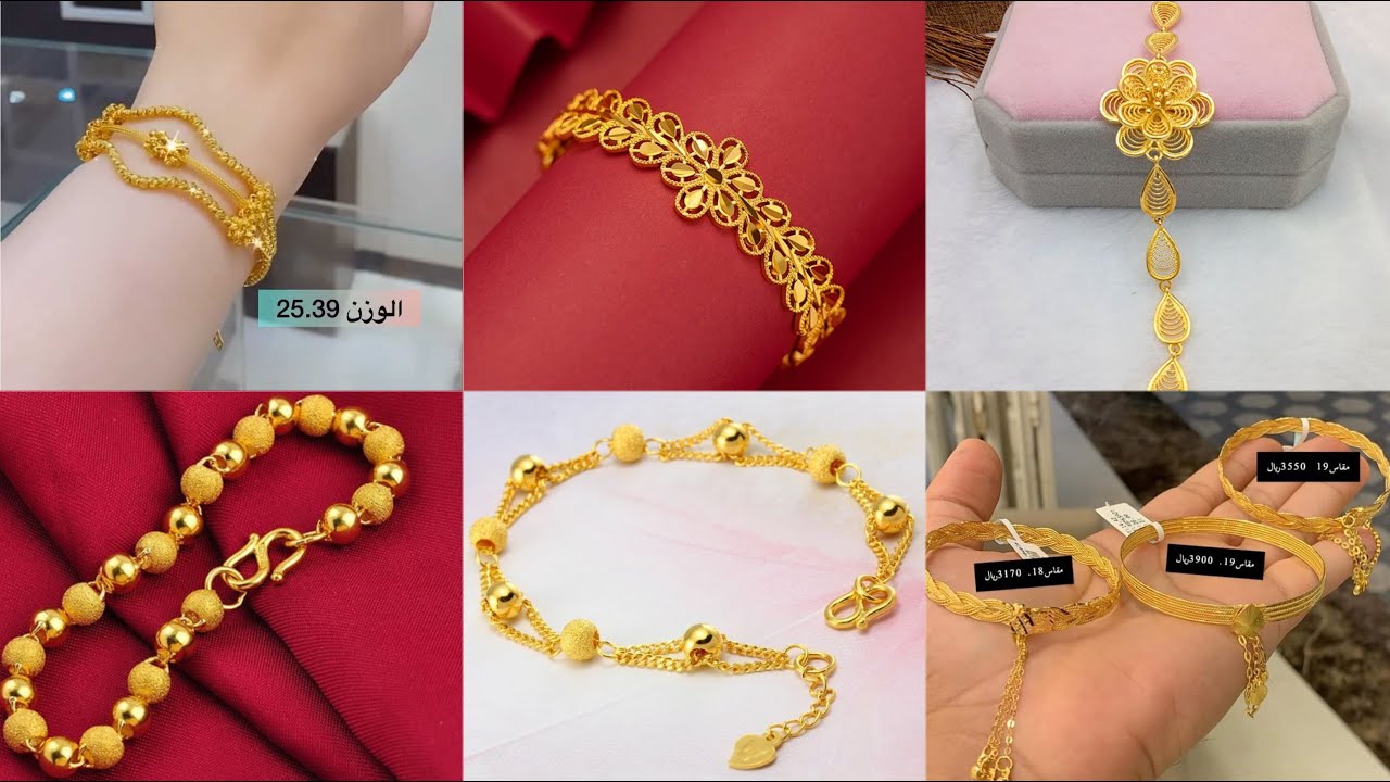 Latest gold bracelet desings 2023 | Gold bracelet desing for girls ...
