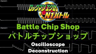 Battle Chip Shop (Rockman.EXE N1 Battle (WSC)) -- Oscilloscope Deconstruction