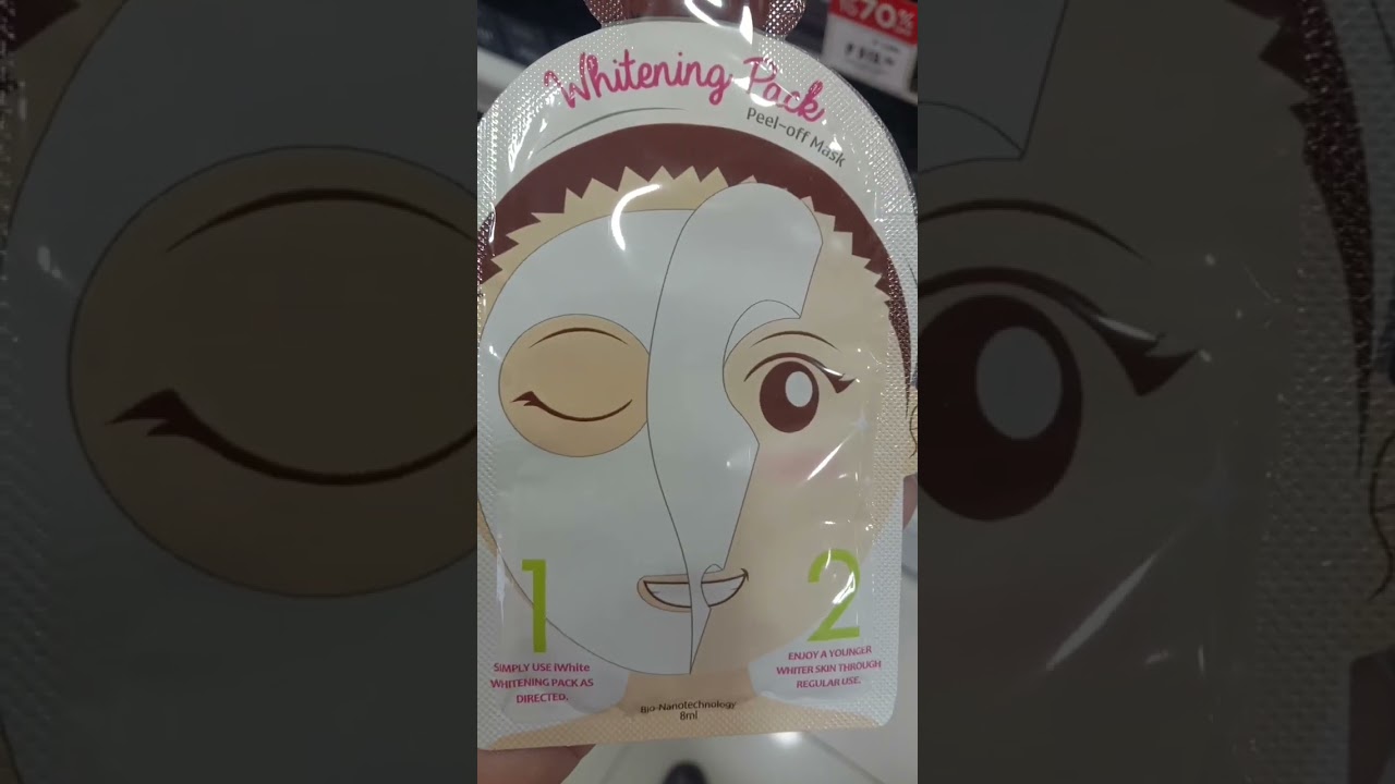 whitening pack, peel-off mask