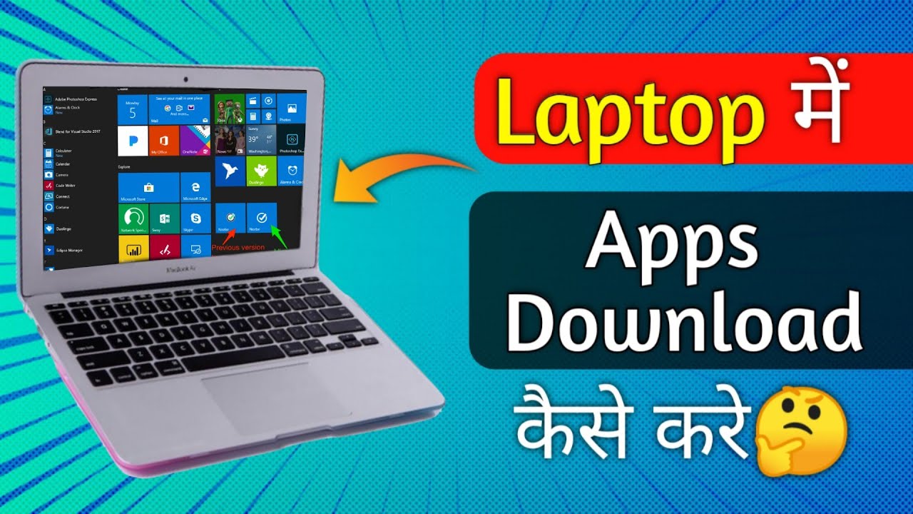 How To Install Apps In Pc laptop me app kaise download kare how to