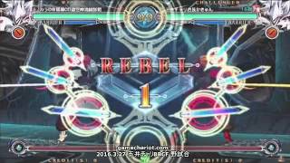 【五井チャリ】0327BBCF カラＤ( ◇) VS かきゅん( ◇)pu