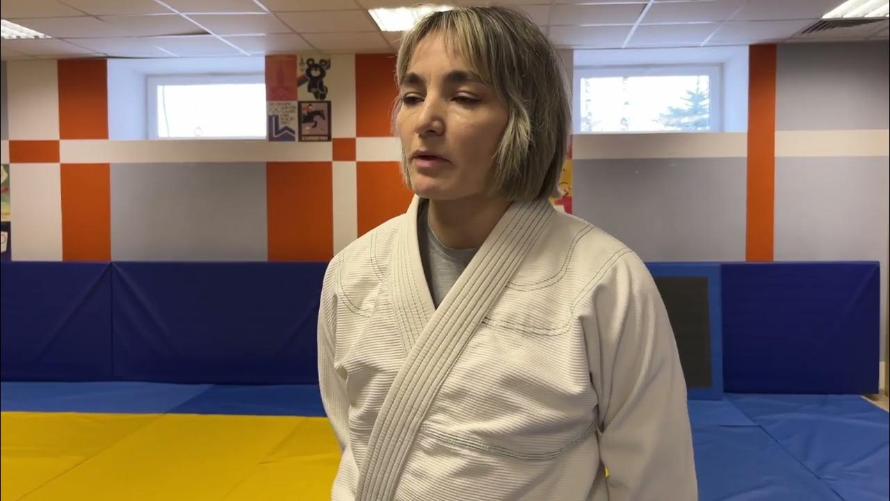 Ольга Владимировна джиу джитсу