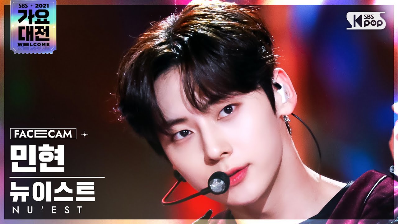 [2021 가요대전 4K] 뉴이스트 민현 'Dress+Inside Out' (NUEST MINHYUN FaceCam)│@SBS Gayo Daejeon_2021.12.25.