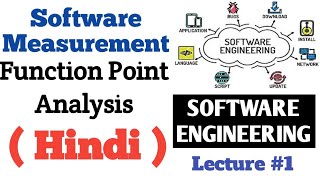 Software measurement  and Function Point Analysis in Hindi | Software Engineering Lectures screenshot 5