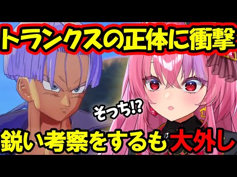 ドラゴンボール　切り抜き１２点 ドラゴンボール - かず吉さん 91q0K703P4L._UF350,350_QL50_.jpg