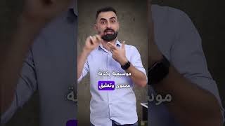 ذكاء اصطناعي يصنعلك فيديوهاتك بدون ظهور وجهك او صوتك