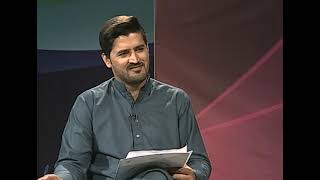 Iqbaliyt (303) | Prog 05 | Ghazliyaat | AIOU
