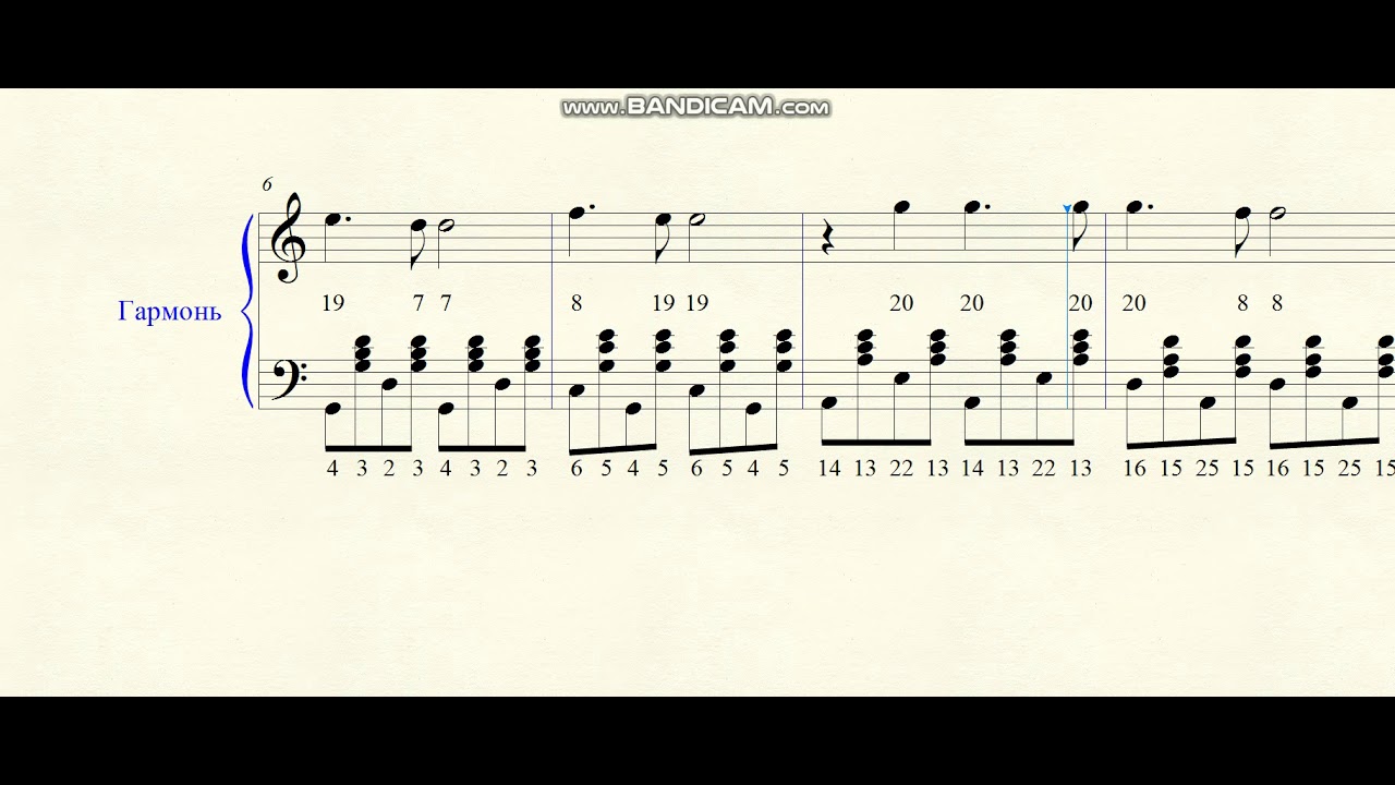 С любовью встретиться - YouTube