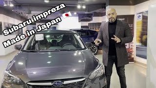 Subaru impreza first impressions - سوبارو إمبريزا صنع فى اليابان