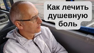 :    