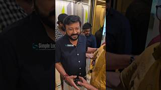 Download Lagu പുതിയ സിനിമയുടെ ഞെട്ടിക്കുന്ന വിജയം പ്രേക്ഷകരെ നേരിൽ കാണാൻ എത്തി ജയറാം.!😱🥰 #jayaram MP3