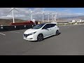 Nissan Leaf 40 kWh first drive