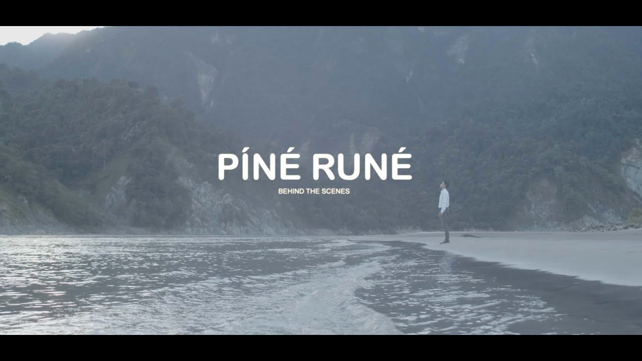PINE RUNE BEHIND THE SCENES #bts OFFICIAL STARRING MIN DOMING & JONGAM ...
